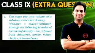 The mass per unit volume of a substance is called density. (density = mass/volume). Arrange the