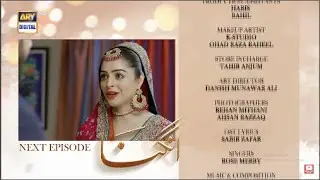 Angna Episode 58  promo