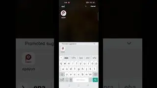 epayon app ki new update v9.0.2 kaise update kare play store par #smartphone #tech