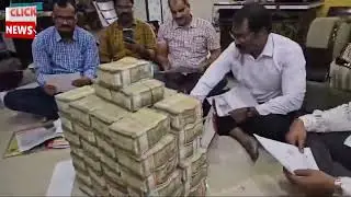 Nizambad ACB Seize 2.93 Crore in Cash