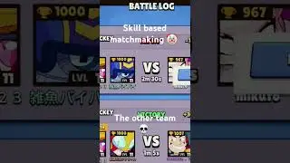 skill based matchmaking 👍 #brawlstars #brawlstarsskins #brawlstarsgame #skillbasedgaming