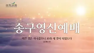 20251231~20260101 대상 12:1~7 
