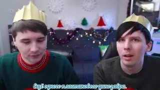 РОЖДЕСТВО В СЕМЬЕ ХАУЛТЕРОВ | THE HOWLTER FAMILY CHRISTMAS - Dan and Phil Play Sims 4 #33 (рус.суб)