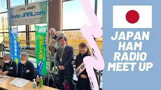 Chiba Japan Ham Radio meet up in 2023 KH6ML