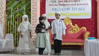 Annual Day Celebration | ARB Excellence English Medium School | 360 News