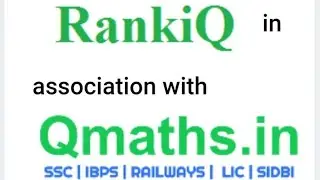 how to check rank on rankiq for any exam complete process.