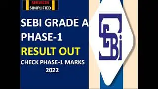 SEBI GRADE A MARKS 2022 OUT// CHECK PHASE-1 MARKS.#BANKINGUPDATES.#BANKINGEXAM