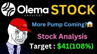 Как акции Olema Pharmaceuticals достигнут $41 | АНАЛИЗ АКЦИЙ OLMA