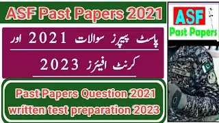 ASF written test past papers 2021 question 2023 | part 15 | asf Past Papers mcqs