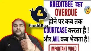 kreditbee recovery agent home visit| KREDITBEE LOAN RECOVERY AGENT HARASSMENT| #KREDIT BEE #loanapp