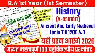 B.A 1st Semester History Most Important 100 MCQs Question 2026 CCSU & All Universities. Solved Paper