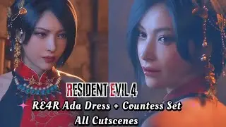 Resident Evil 4 Remake Seperate Ways Ada Dress + Countess Set All Cutscenes ♥️