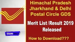 Postal Circle Gds Result 2019 - HP, Delhi, Jharkhand | Postal Result 2019 | Postal Merit list