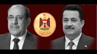 Iraqi Dinar update for 01/22/26 -  Special dinar intel