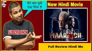 Maarrich Movie Review  | Tusshar Kapoor  | By Harish