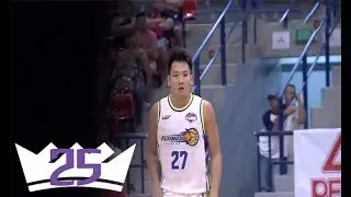 Thomas Torres 17 Points Full Highlights (7/3/2017)
