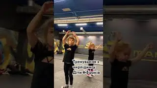 Команда BLACK MAMBA