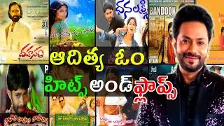 Aditya Om hits and flops all movies list in Telugu Entertainment9