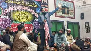 Latest Speech Hazrat Ameer Muavia Kon? 01-02-2025 By Brother Of MPA Jhang - Molana Anas Azam Sahib