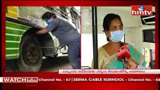 APSRTC Bus Services to Resume its Operations | SRIKAKULAM | hmtv