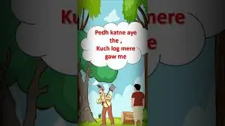 paryavaran divas||Paryavaran Diwas Status | World Environment Days | 2025 | 5 June #shorts video