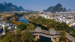 Отель Beyond Villa Guilin | Гуйлинь, Китай | Обзор отеля 🏩