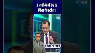 AGS Transact Technologies in Deep Trouble: What Went Wrong?
