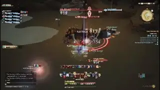 Final Fantasy XIV - Boss Giant Tunnel Worm
