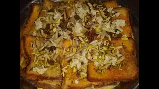 DOUBLE KA METHA || HYDERABADI DOUBLE KA METHA RECIPE