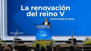 3° Servicio Devocional | Domingo  28/12/2025
