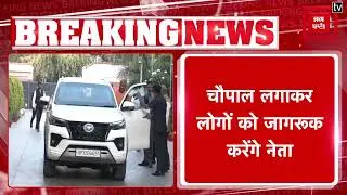 Lucknow- BJP का SIR को लेकर कल से अभियान, MP, MLA एक-एक Booth पर जाएंगे