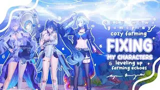 Давайте исправим мою команду Галбрена ⁺˖🔥💙 ˖ ♡ ( + w голос ) // Уютный геймплей «Грозовые волны»