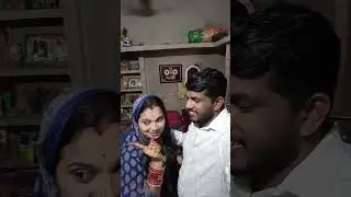 #dailyvlog #familyvlog #shortvideo ❤️❤️❤️❤️❤️