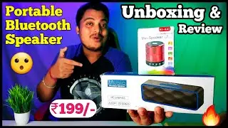 Portable Bluetooth Speakers Unboxing & Review || Speaker Under 200
