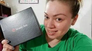 Target Beauty Box May 2016!
