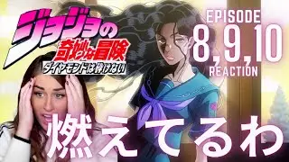 [日本語字幕] 海外反応「ジョジョの奇妙な冒険 ダイアモンドは砕けないシリーズ/JoJo's Bizarre Adventure」8話,9話,10話 ジョジョ祭り！