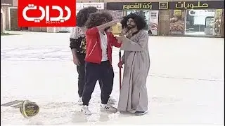 كركتر كول - عبدالقادر الشهراني وعبدالسلام الشهراني وعبدالله آل نشوان | #زد_رصيدك92