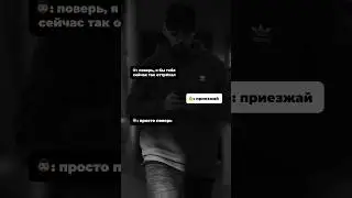 Сказочный пи…бол 😂