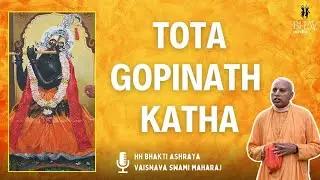 Tota Gopinath Katha Odia