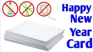 Happy New year Greeting Card 2026 | Beautiful New Year  Card | New Year Card İdeas