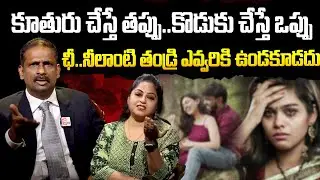 Who wouldn't want a father like you? | Andamaina Jeevitham | Wife and Husband Relationship problems