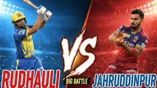 Maharaja Shuhel Dev Stadium Nauli Rudhauli vs Jahruddinpur #ajjj9889 #crivket #viralshort  #viral