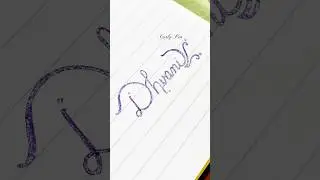 😱😮New style calligraphic D in #dhvani 💖😊