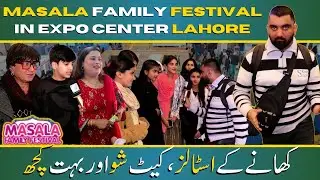 Hum Masala Festival 2024 | Highlights from Expo Centre Lahore | Dec 28-29