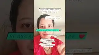 Remedies for hyper pigmentation #indianmomvlog