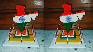 🇮🇳 INDIAN map🗾 craft ideas |Republic day craft ideas for school 🏫 project | Tricolour craft ideas 🇮🇳