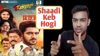 Viraaj Movie Review In Hindi | Viraaj Full Movie Review | Dhaaked Review | Avinash Shakya