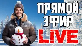 ДЕФИЦИТ DDR5 ДО 2028 | ОТМЕНА RTX 5000 SUPER | ВИДЕОКАРТЫ ДОРОЖАЮТ | AMD RYZEN 9800X 3D ГОРЯТ