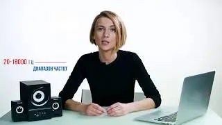 Акустическая 2.1 система Defender V10