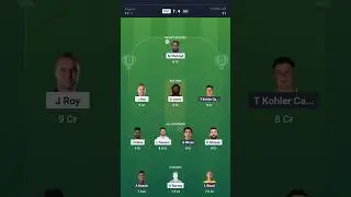 ROC vs DG Dream11 Today Match | Best GL + SL Team | Pitch & Playing 11 #dream #dream11prediction